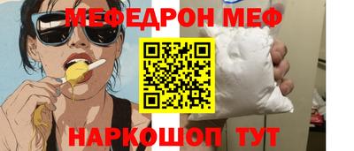 бутик Будённовск