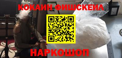 крисы Бугуруслан