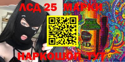бутик Будённовск