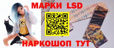 бутик Будённовск