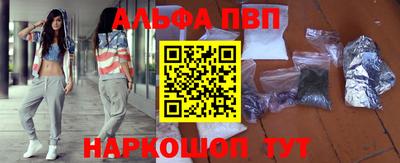 бутик Будённовск