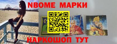 МДМА Бузулук