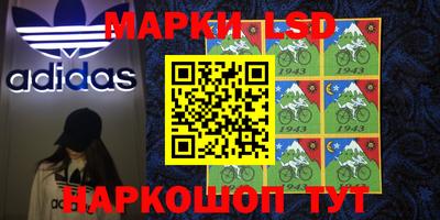крисы Бугуруслан