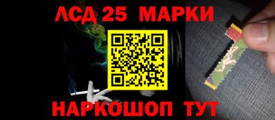 МДМА Бузулук