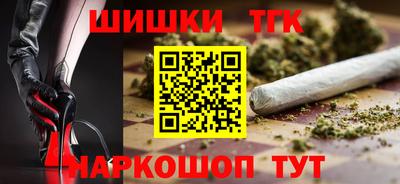 МДМА Бузулук