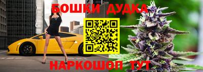 крисы Бугуруслан