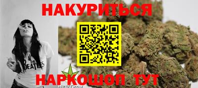 МДМА Бузулук