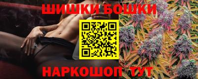 крисы Бугуруслан
