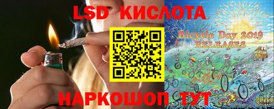 крисы Бугуруслан