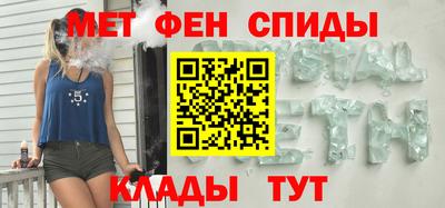 бутик Будённовск
