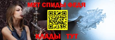 бутик Будённовск